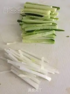 Make Kyo-su curry step 1