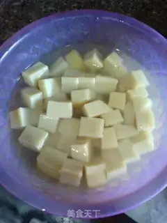 Make Tomato, tofu step 1