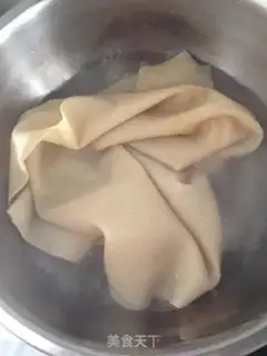 Make Kyo-su curry step 2