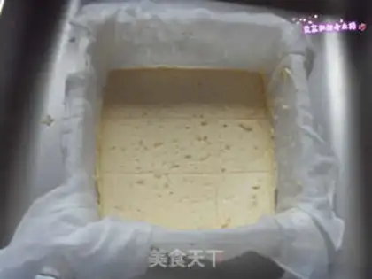 Make Homemade halogen tofu step 9