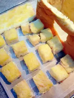 Make Honey thickness step 10