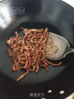 Make Kyo-su curry step 4