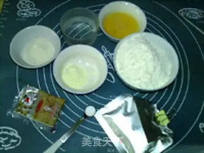 Make Fried sesame salad step 0