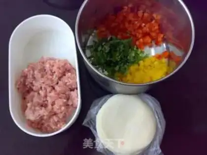 Make Fresh pepper dumplings step 0