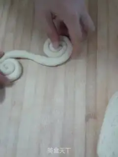 Make Ass step 2