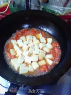 Make Tomato, tofu step 6