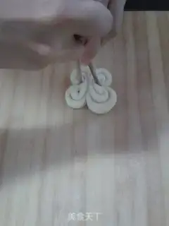 Make Ass step 3