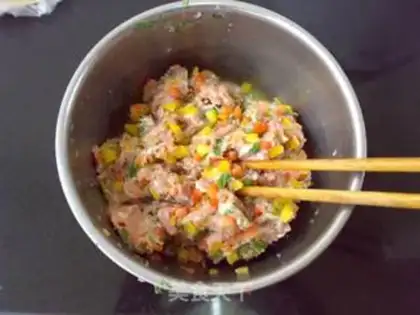 Make Fresh pepper dumplings step 2