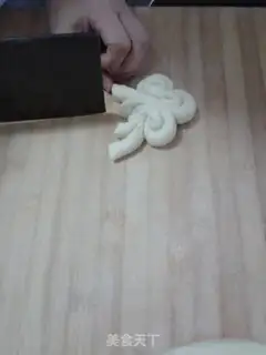 Make Ass step 4