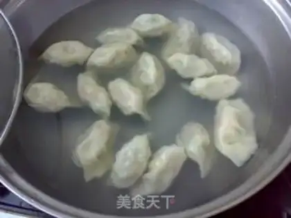 Make Fresh pepper dumplings step 4