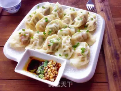 Make Fresh pepper dumplings step 5
