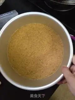 Make Lemon cheesecake step 4