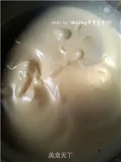 Make French sponge cake step 3