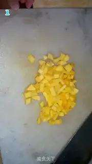 Make Mango jam step 0