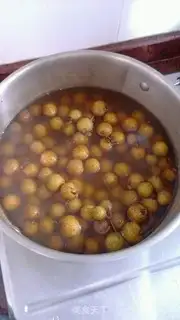 Make I