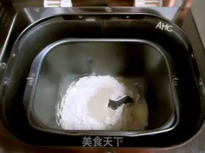 Make caterpillar butter bread step 0