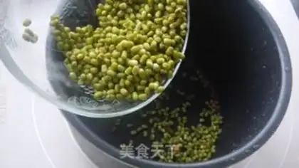 Make Green Bean Sapphire step 1