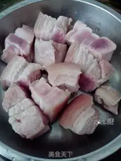 Make Carrot step 1