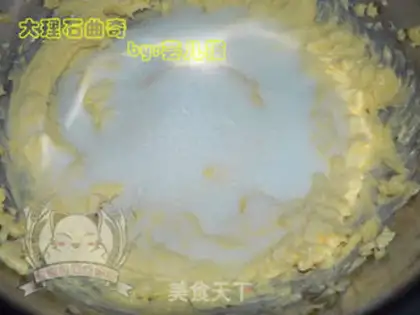 Make Marble cookies step 1