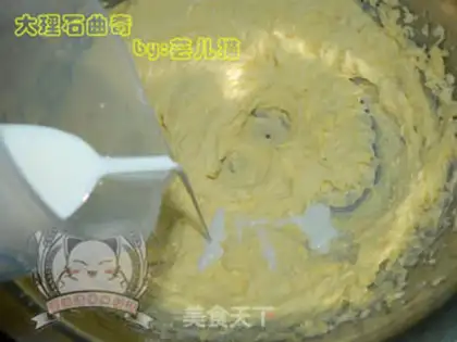 Make Marble cookies step 2
