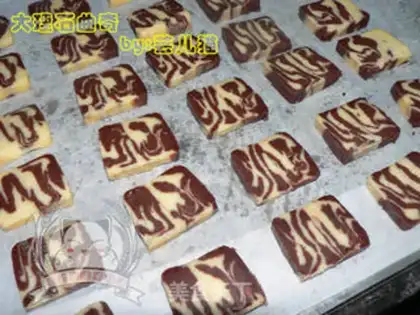 Make Marble cookies step 6