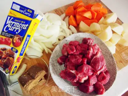 Make Japanese curry beef step 0
