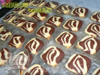 Make Marble cookies step 7