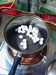 Make ♪ Purple meatball soup ♪ step 1