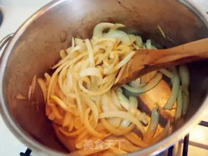 Make Japanese curry beef step 3