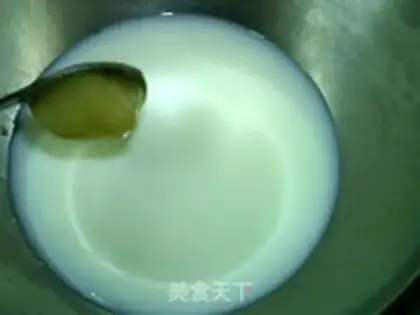 Make Pumpkin spa step 3