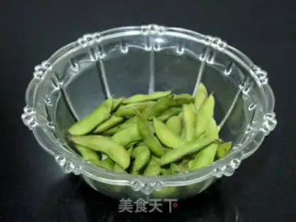 Make Salt-water beans step 0