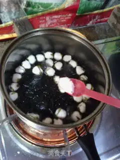 Make ♪ Purple meatball soup ♪ step 3