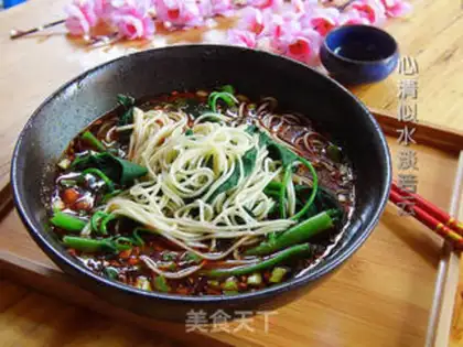 Make Chongqing