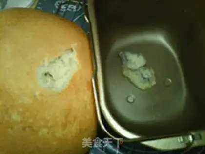 Make Caesar salad bread step 11