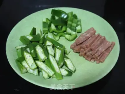 Make Bacon screech step 1