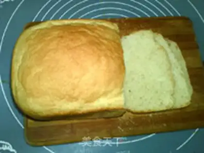 Make Caesar salad bread step 13