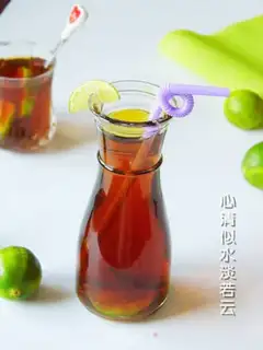 Make Lemon iced tea step 5