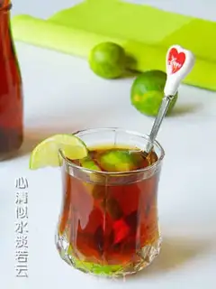 Make Lemon iced tea step 6