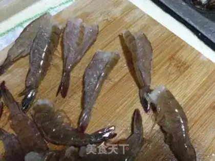Make Frog shrimp step 1