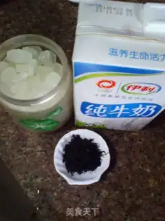 Make Homemade milk tea step 0