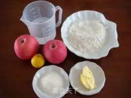 Make "Seven Eve Apple Roses." step 0