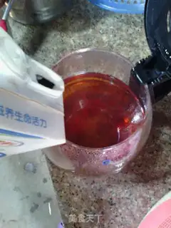 Make Homemade milk tea step 4