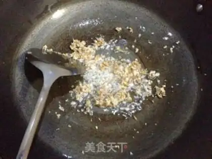 Make Frog shrimp step 6