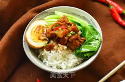 Make Spicy rice step 15