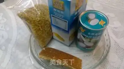 Make Coconut cinnamon cake step 0
