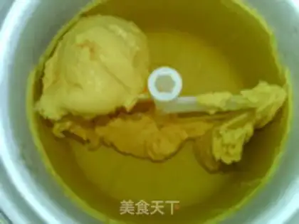 Make Mango ice cream step 12