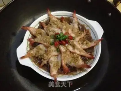 Make Frog shrimp step 10