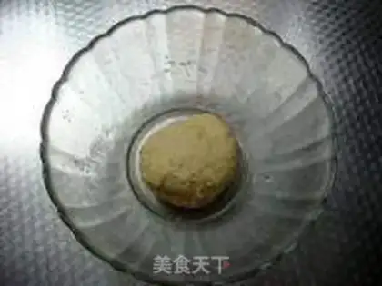 Make "Seven Eve Apple Roses." step 7