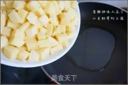 Make Spam. Spud step 4