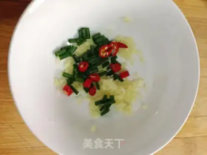 Make Puffy eggplant step 1